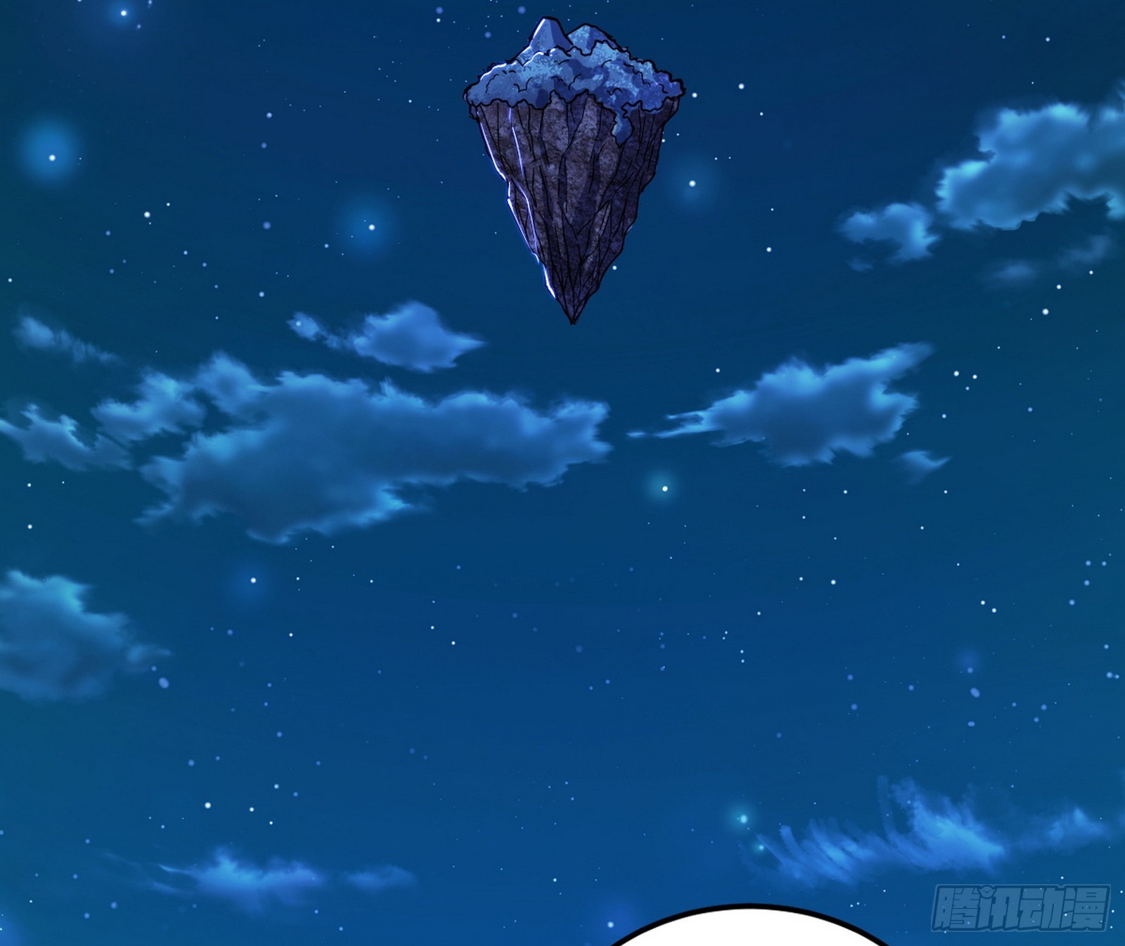 天厌地弃衰神附体3