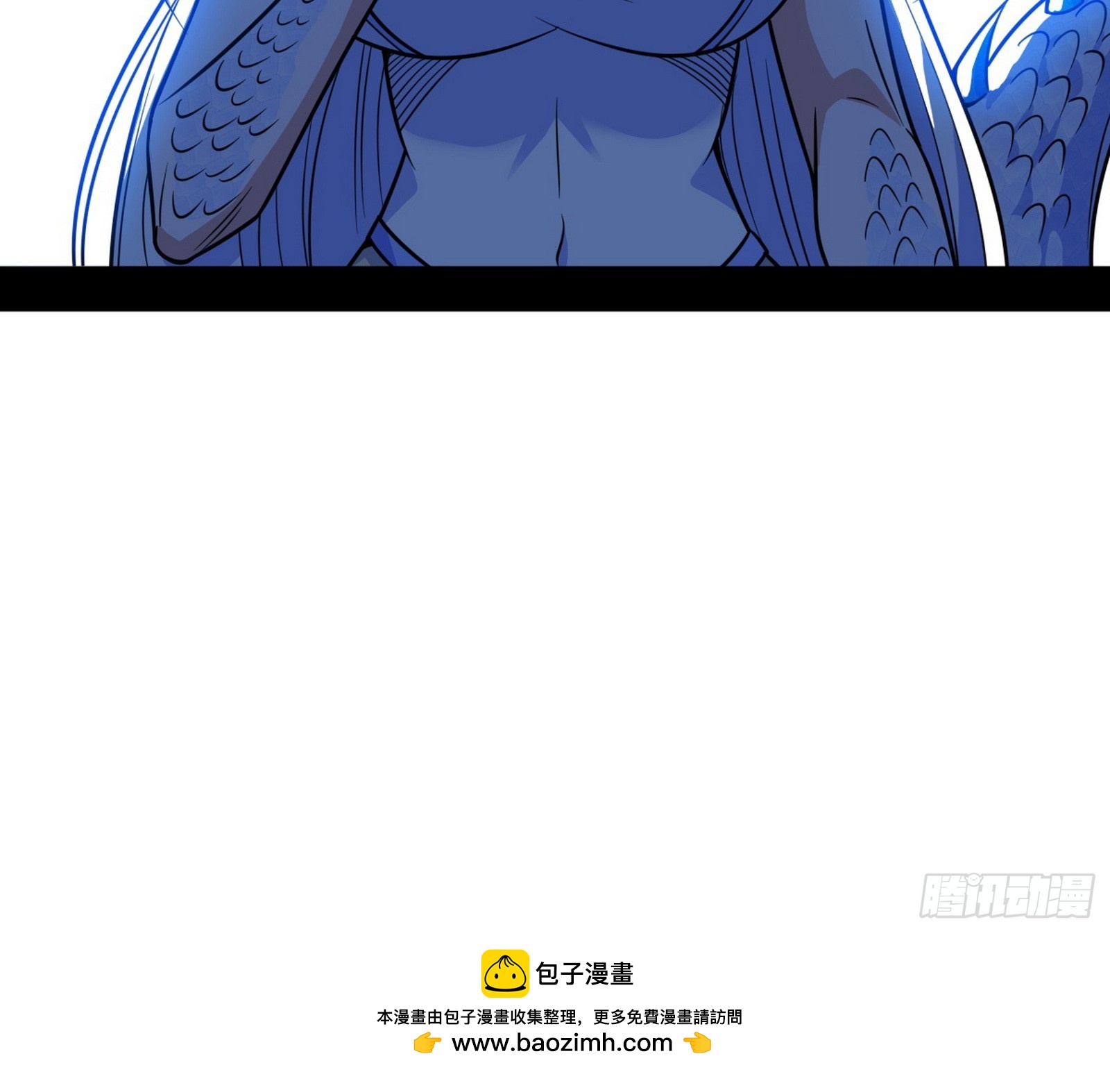 天厌地弃衰神附体53