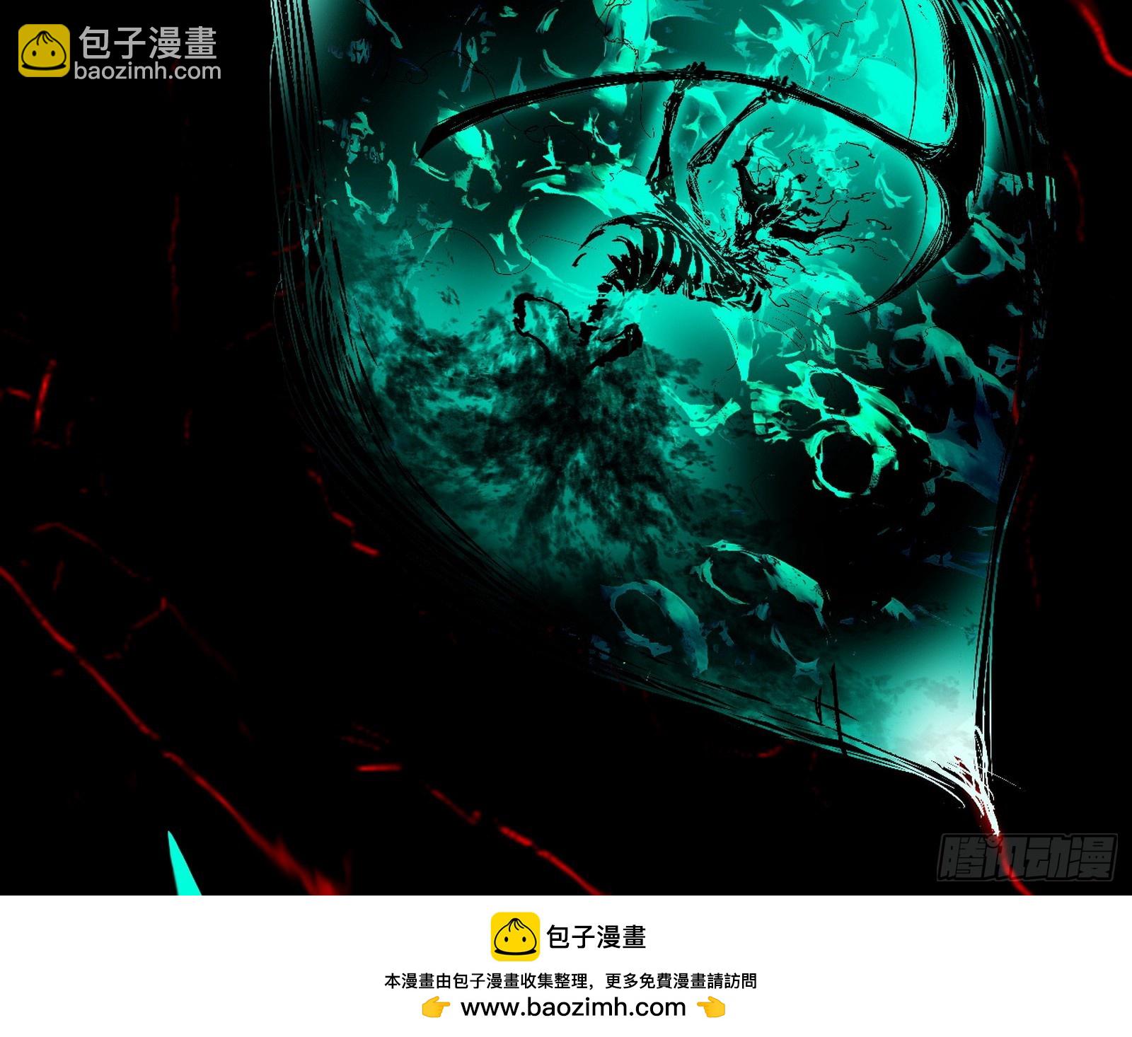 判死剑出谢焱死107