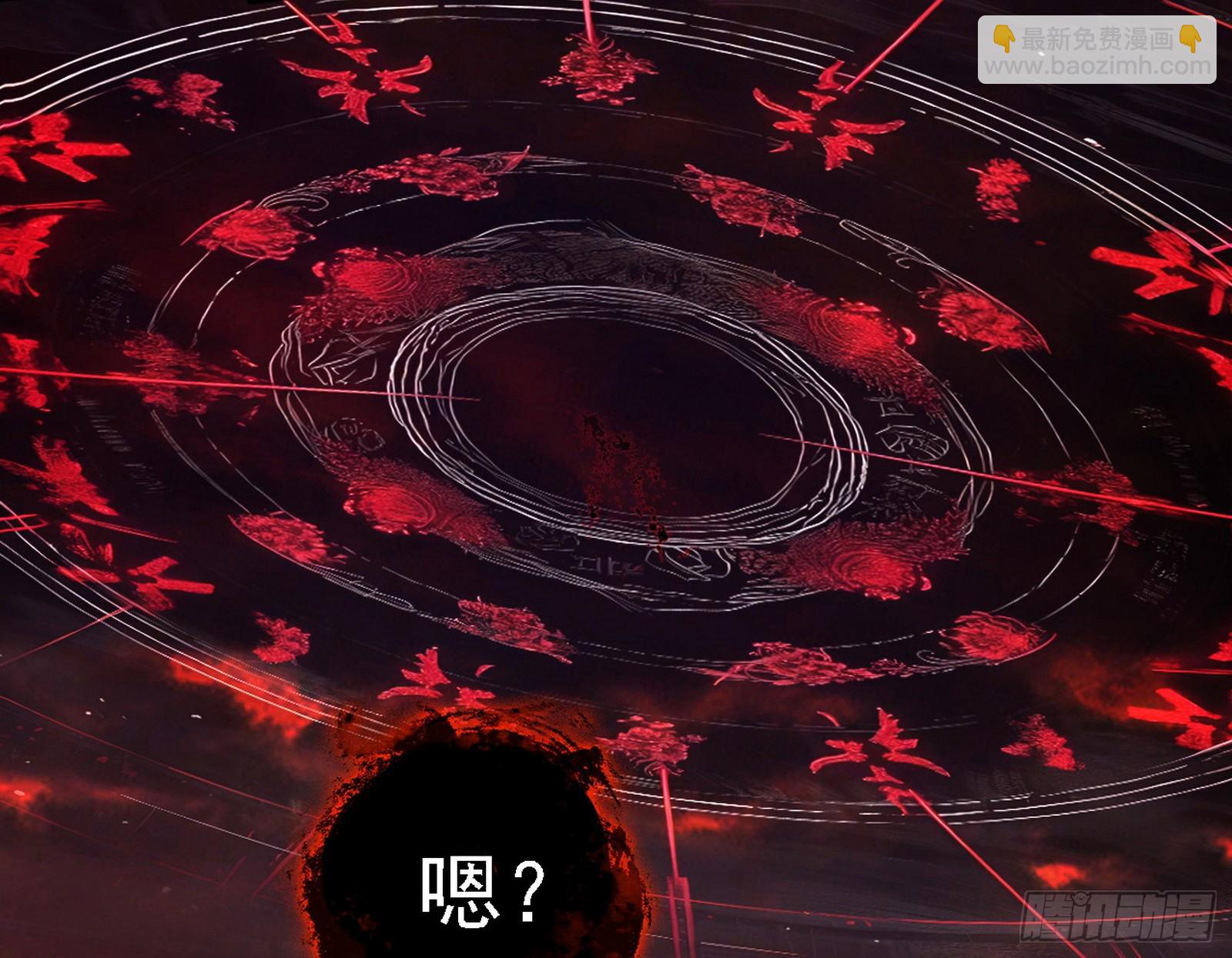 判死剑出谢焱死123