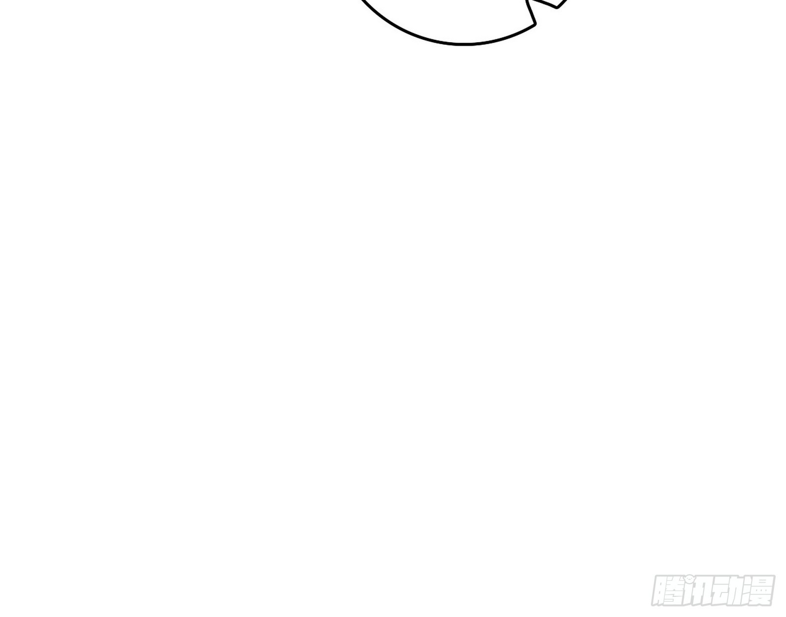 判死剑出谢焱死149