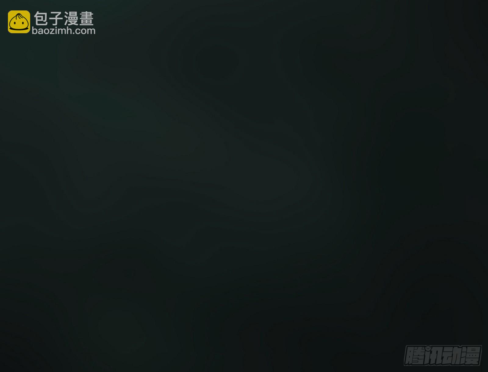 判死剑出谢焱死68