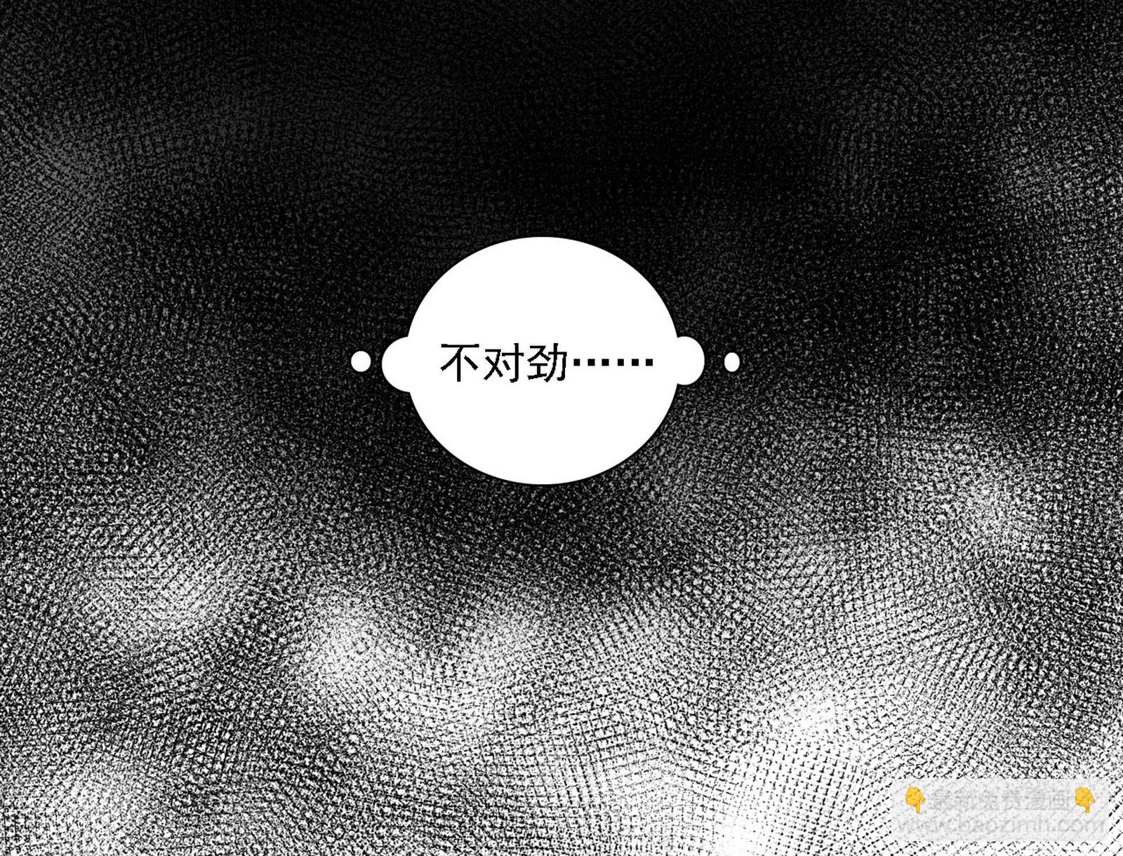判死剑出谢焱死81