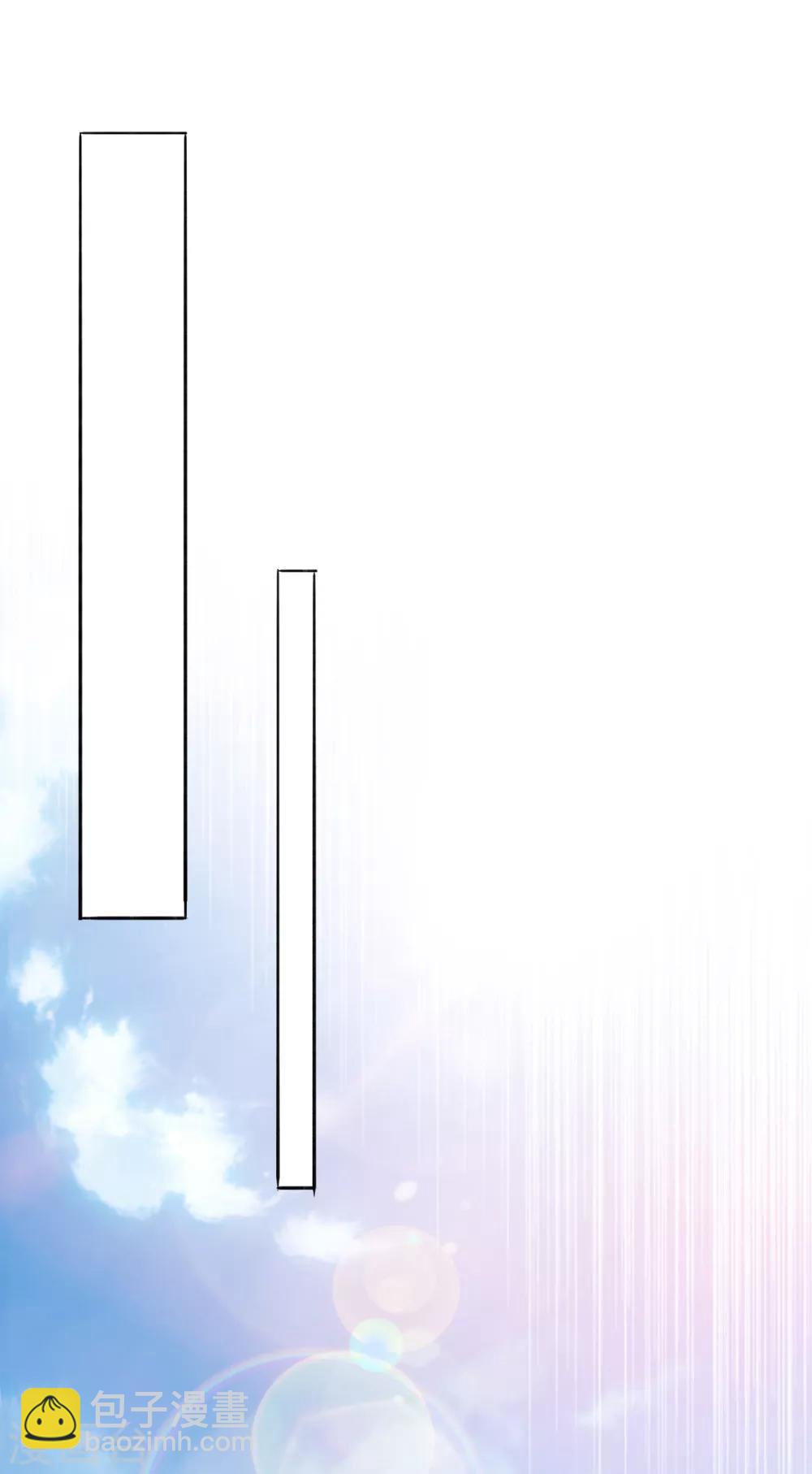 第354话 又来收徒？10
