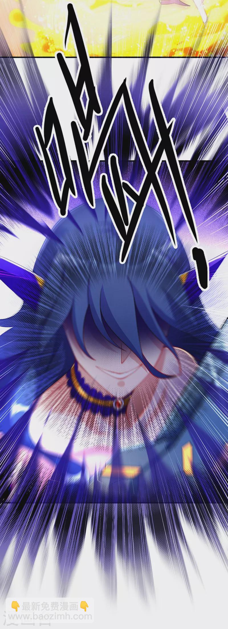 第457话 虹光剑的新主人23