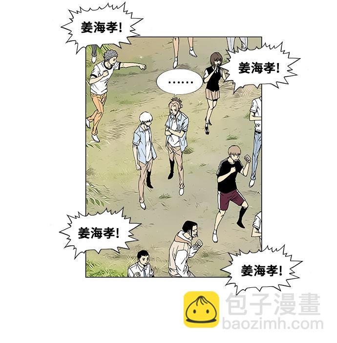 第3话19