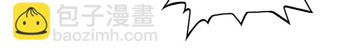 第3话27