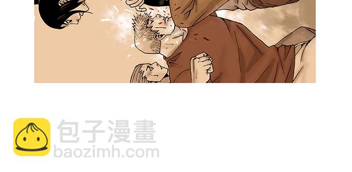 第6话29