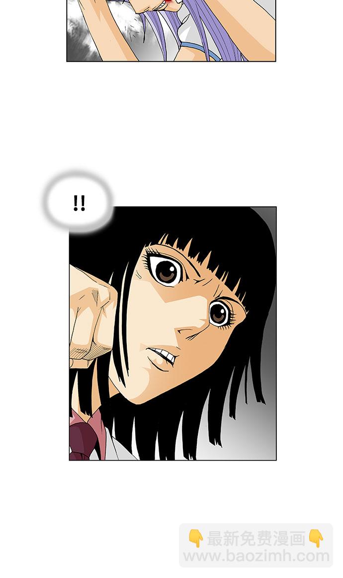第38话17