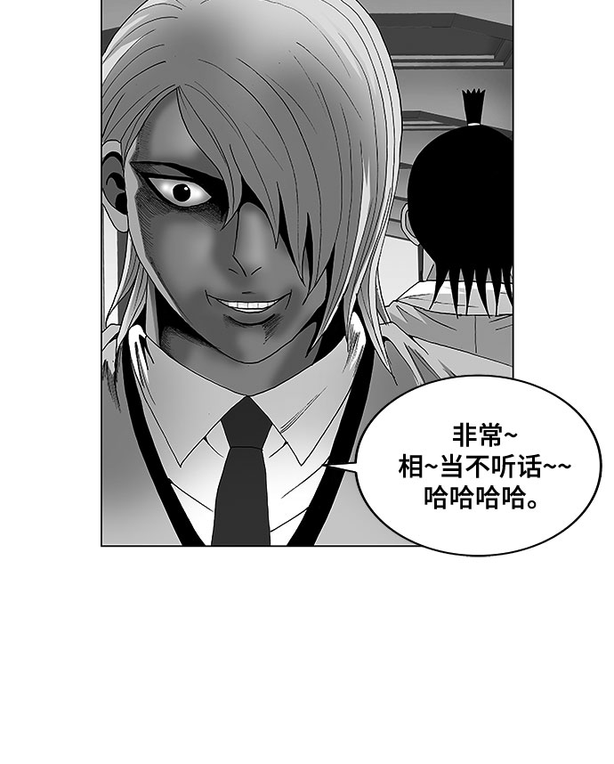 第42话1