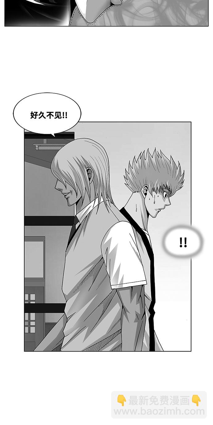 第44话2