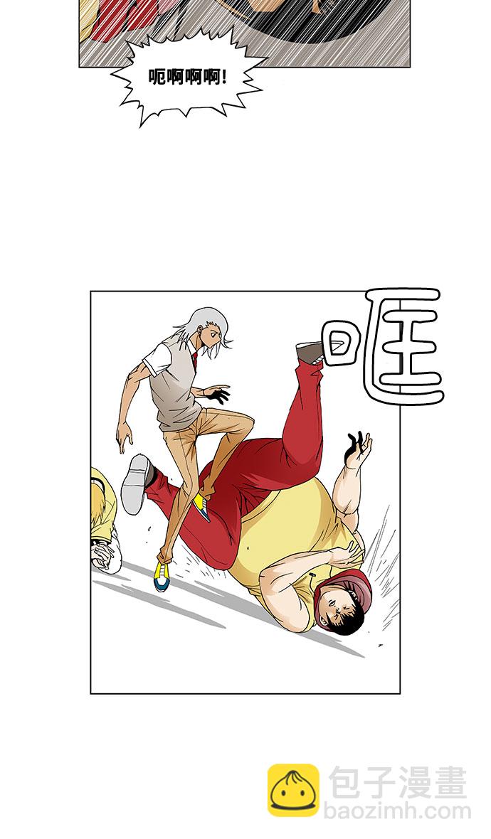 第48话9