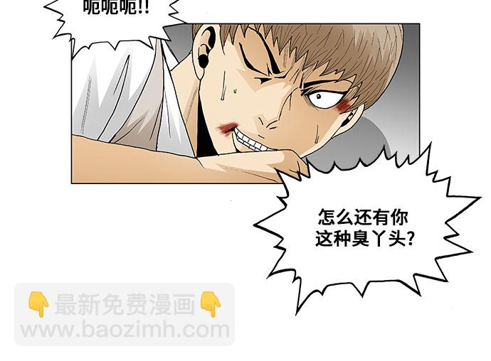 第53话16