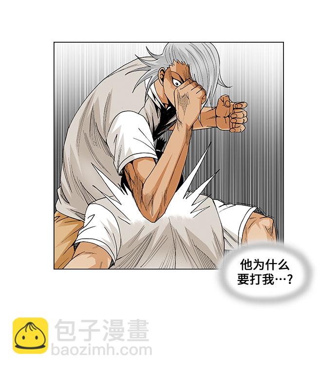 第53话28