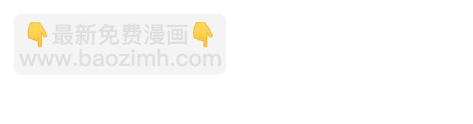 第53话9