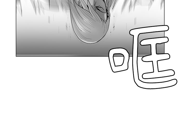 第56话1