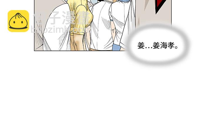 第72话16