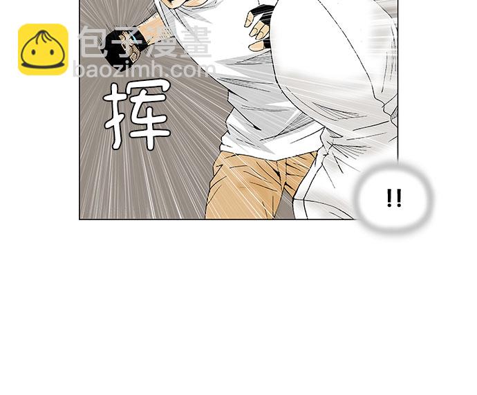 第72话44