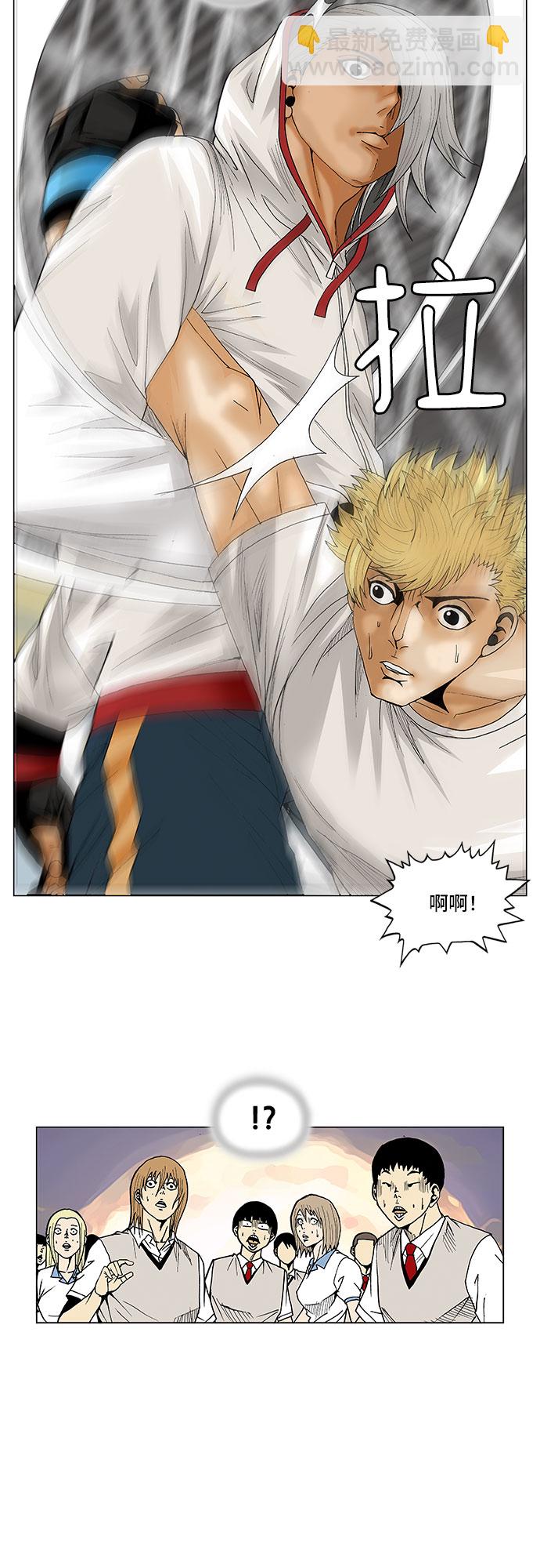 第72话46