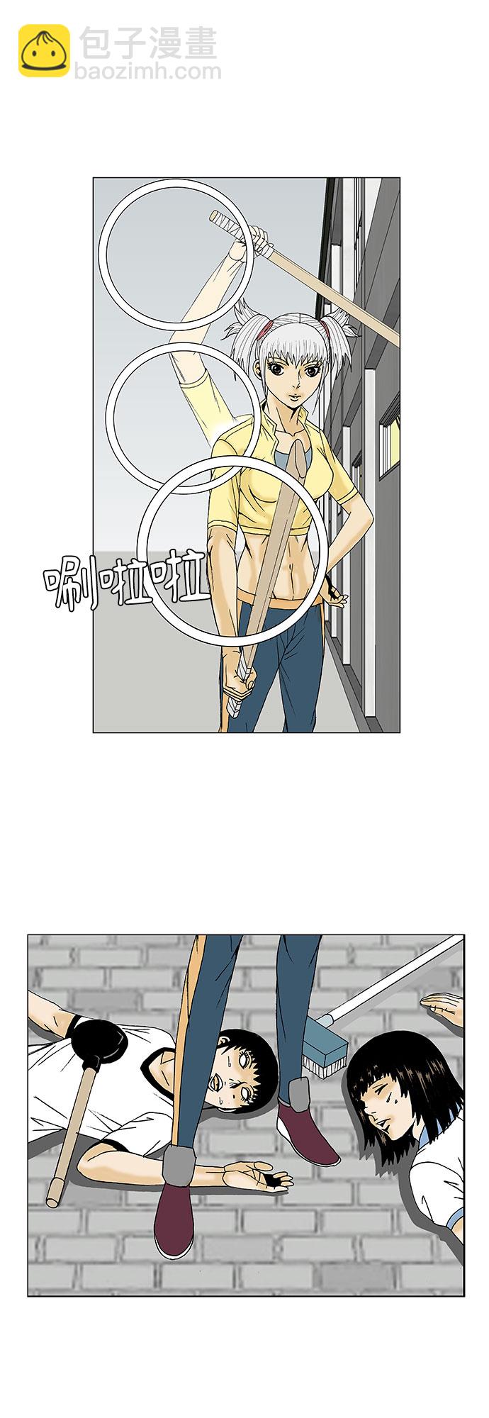第88话15