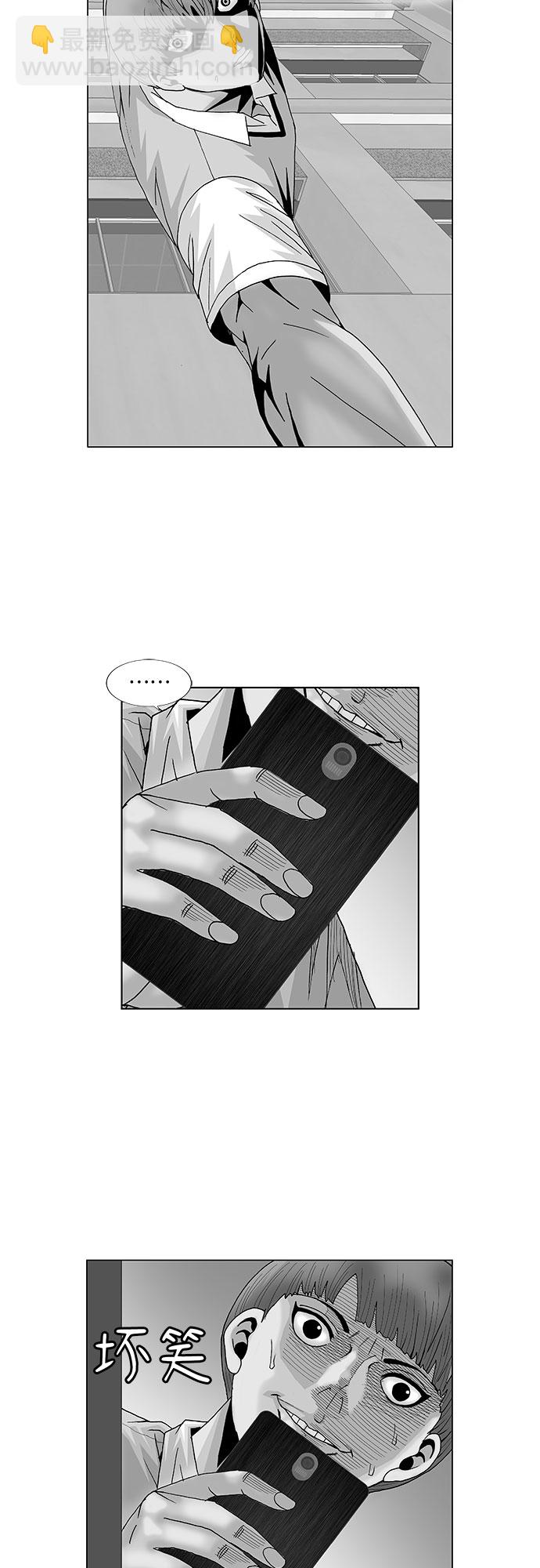 第103话1