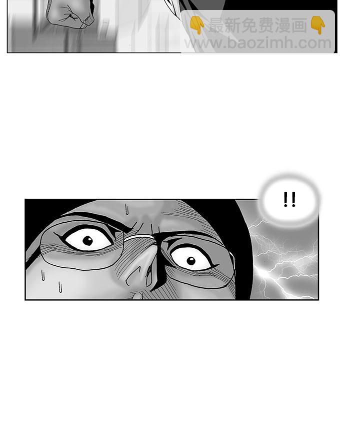 第116话2