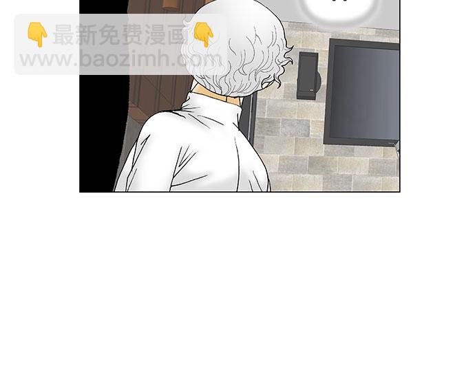 第116话33
