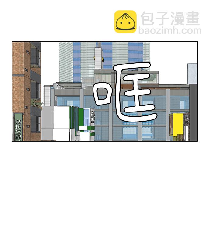 第116话37