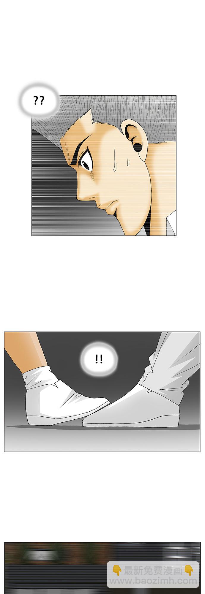第120话27