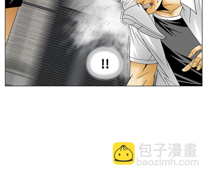 第121话10
