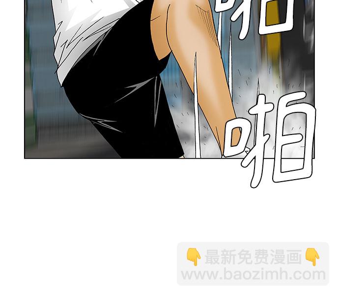第121话14