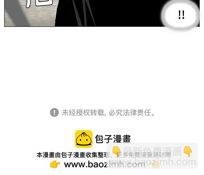 第151话40