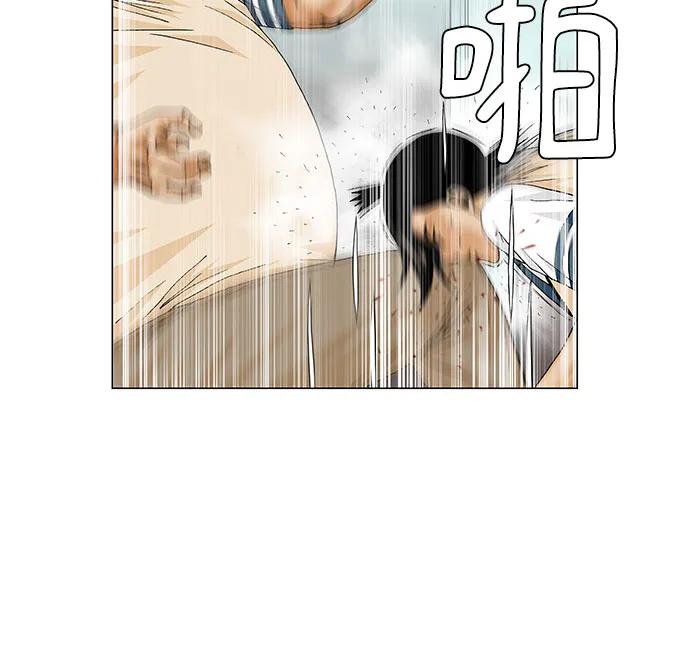 第176话22