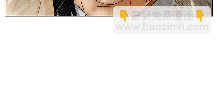 第176话3