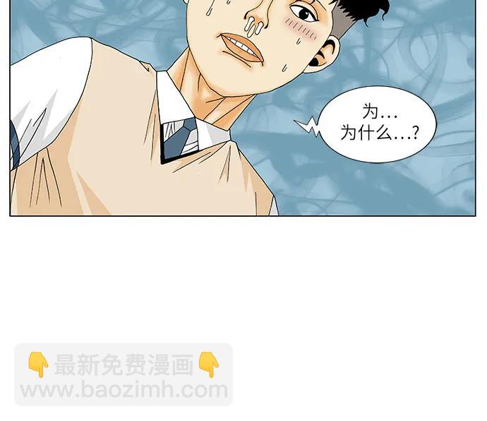 第176话34