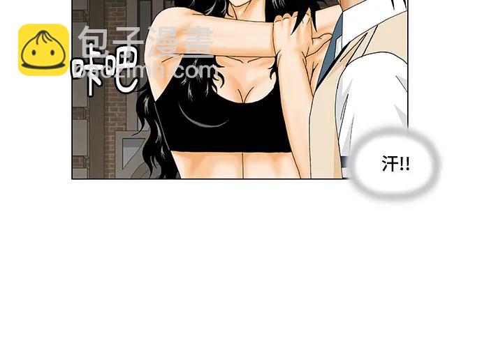 第180话23