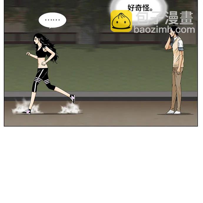 第180话27