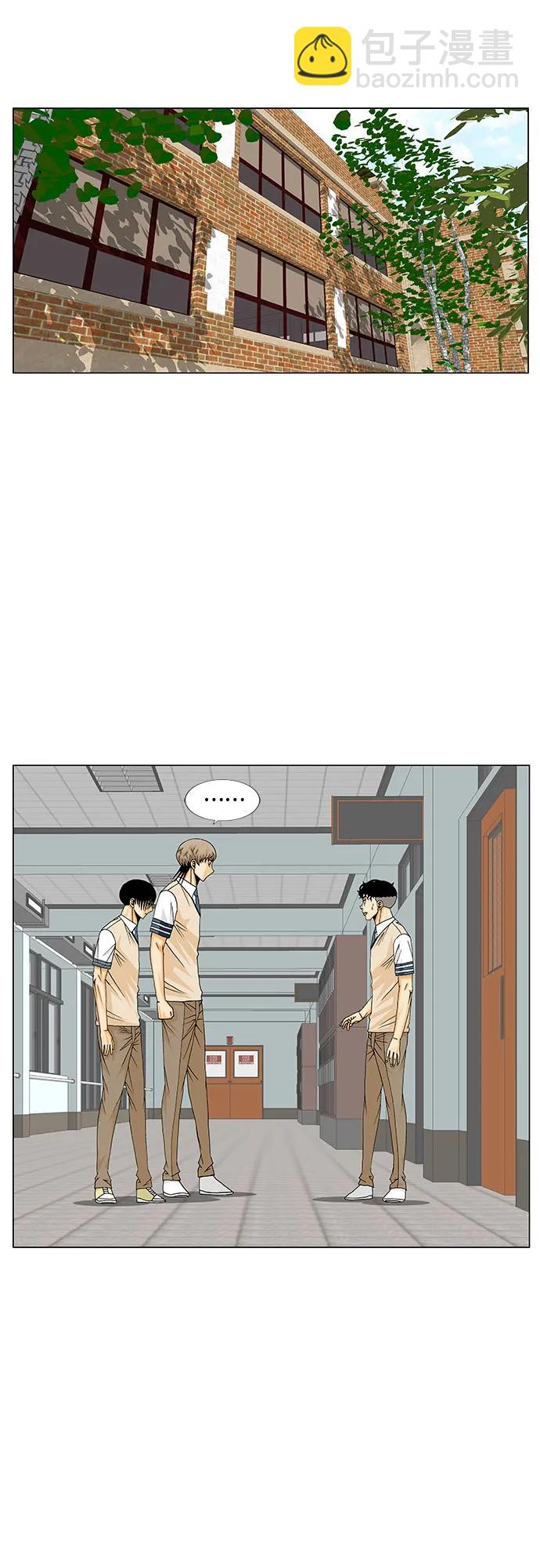 第180话38