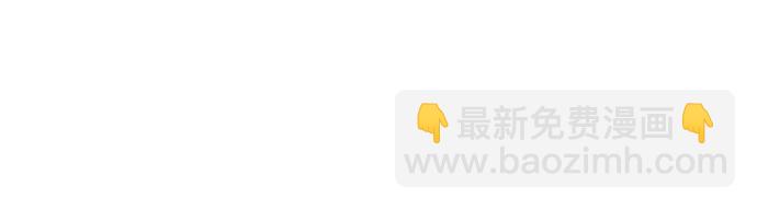 第180话7