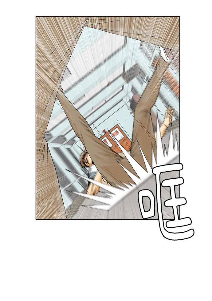 第191话14