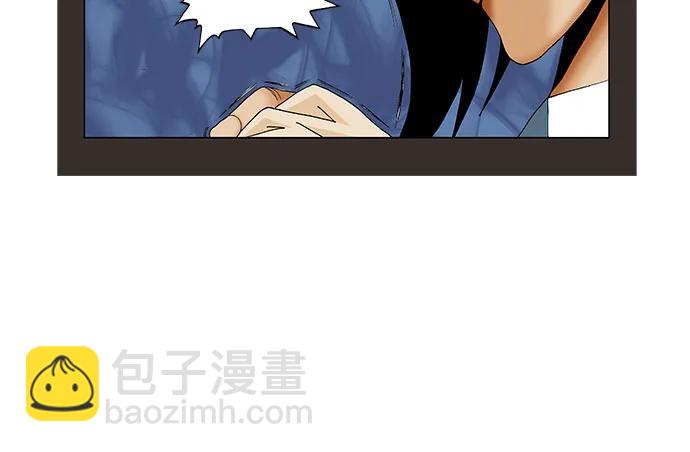 第204话29