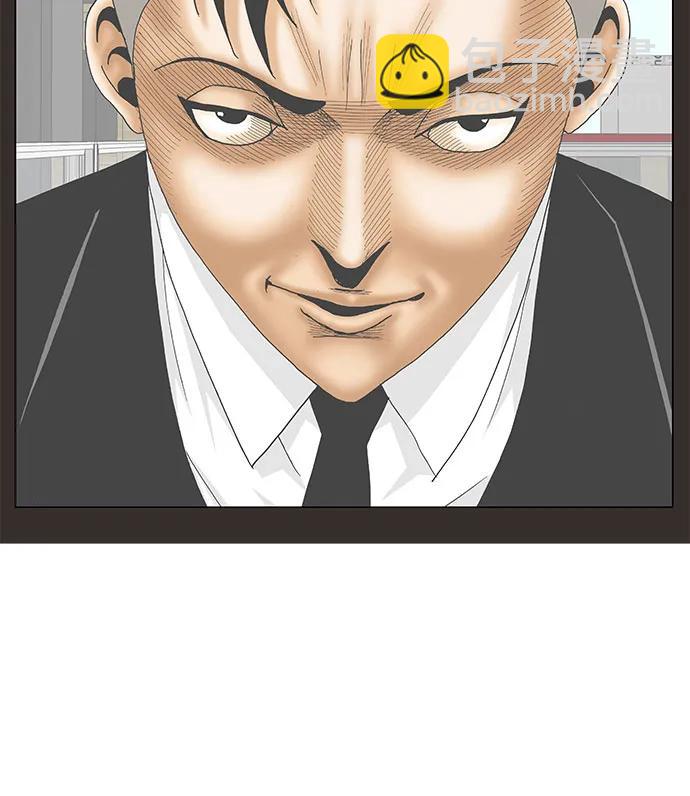 第204话50