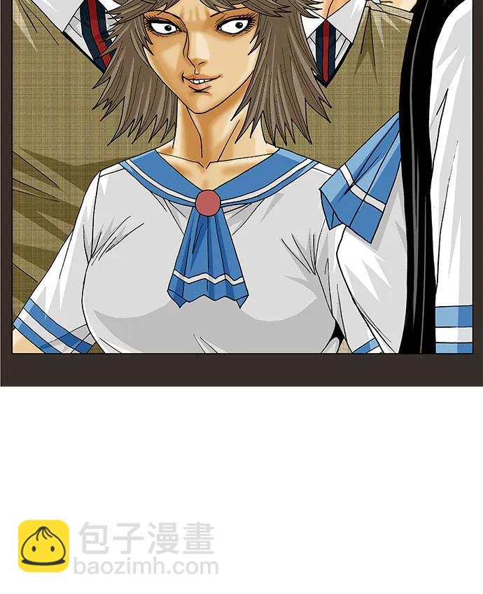 第220话27