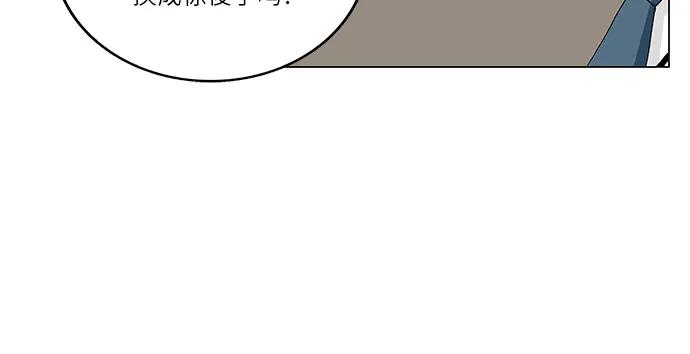 第234话31
