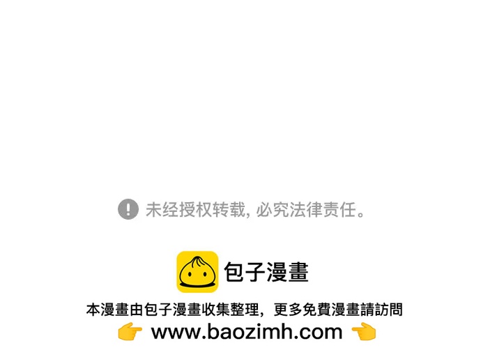 第244话46
