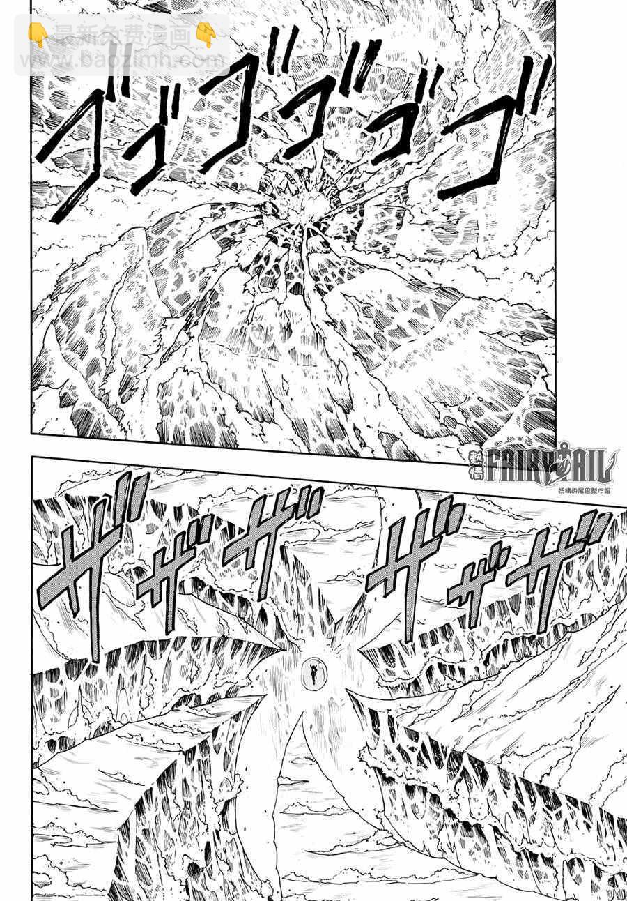 第7话15