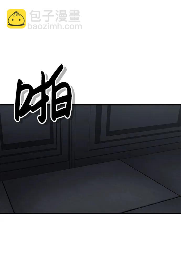 [第40话] 请您相信我，批准一件事吧35