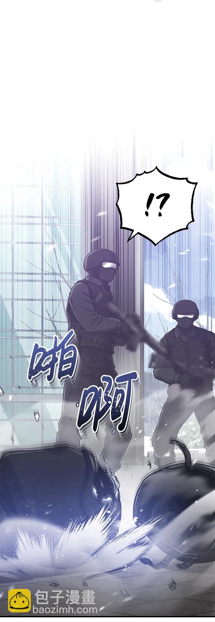 [第40话] 请您相信我，批准一件事吧86