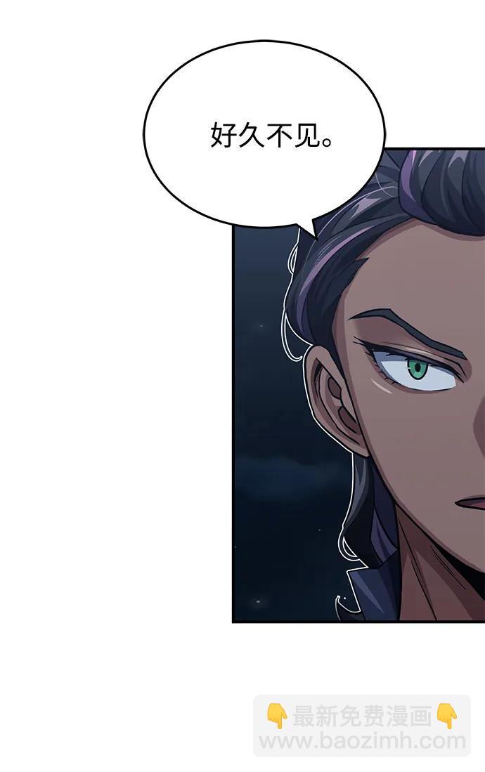 [第50话] 那边的绅士已经结完账了（第1季 最终话）29