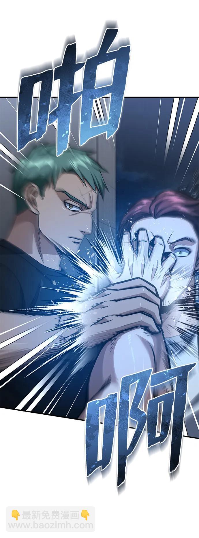 [第50话] 那边的绅士已经结完账了（第1季 最终话）37